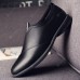 Fashion Men's Daily Casual Leather Shoes